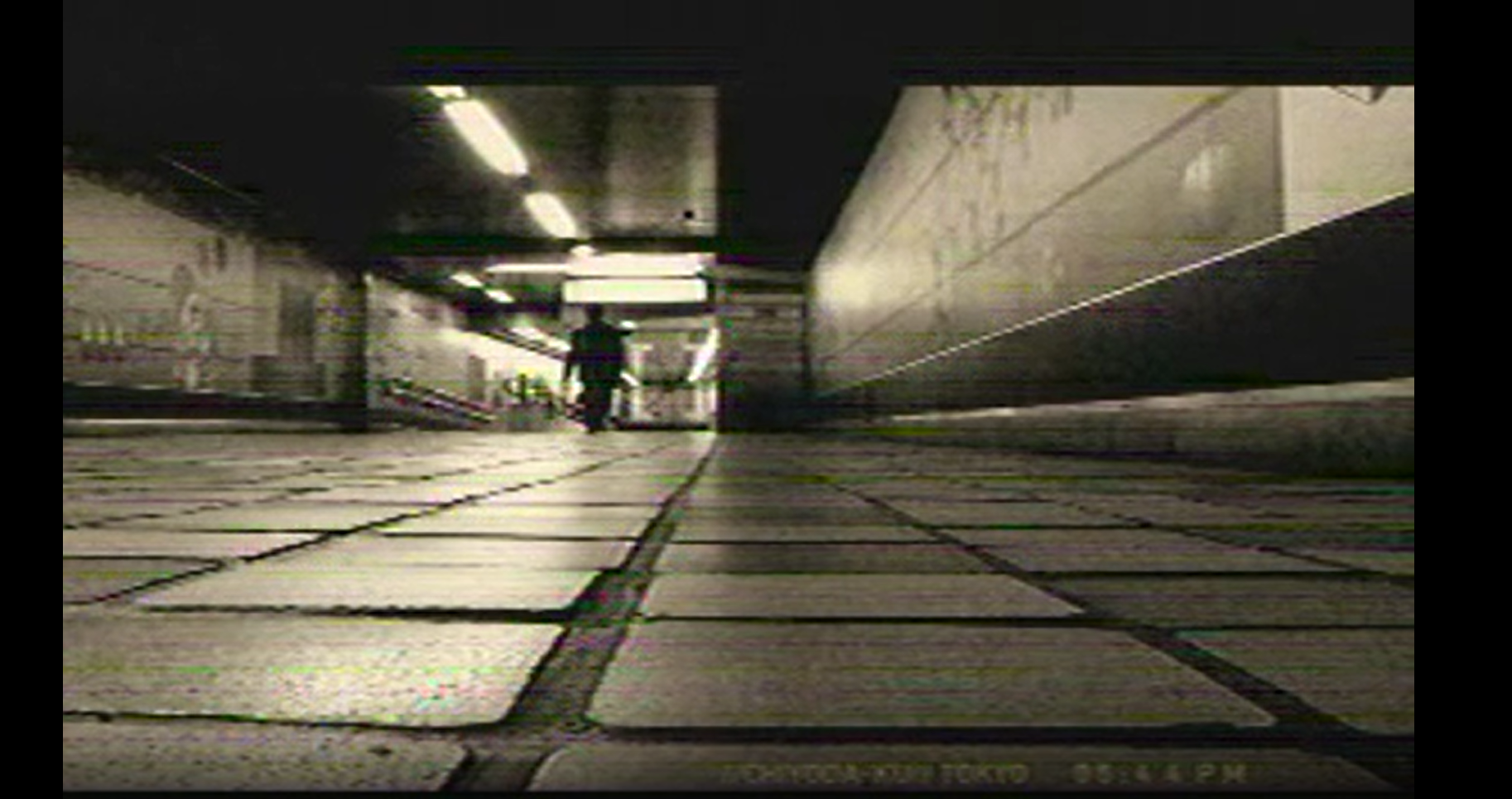 Adult Swim bump screenshot